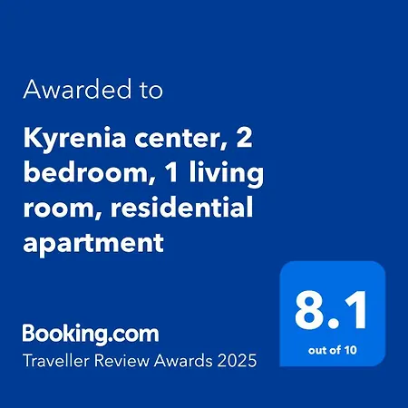 Kyrenia Center, 2 Bedroom, 1 Living Room, Residential *